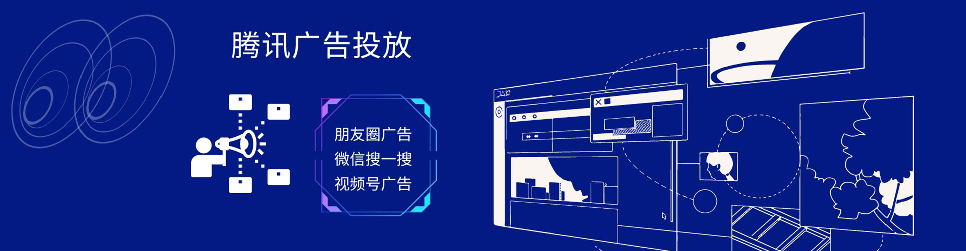 钦州百度竞价包年