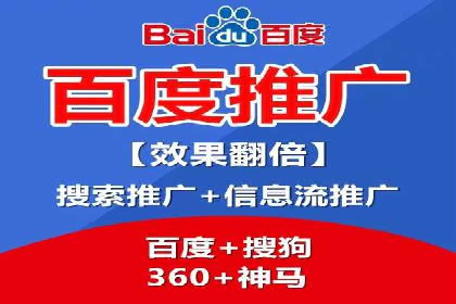 搜索引擎营销（SEM）的未来趋势与案例分析