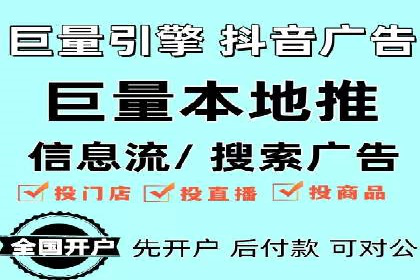 SEM广告投放案例：揭秘高转化率秘诀